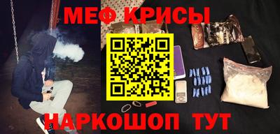 гидропоника Малоярославец