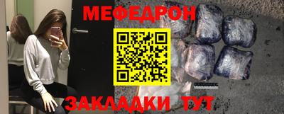 кокаин колумбия Малгобек