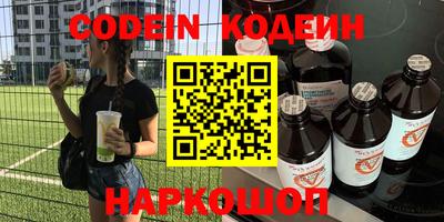 кокаин колумбия Малгобек