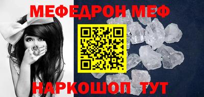кокаин колумбия Малгобек