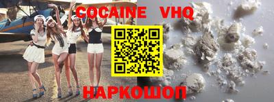 гидропоника Малоярославец
