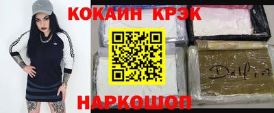 гидропоника Малоярославец