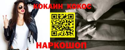 гидропоника Малоярославец