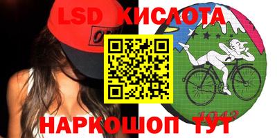 кокаин колумбия Малгобек