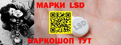 скорость mdpv Мариинск