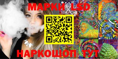 кокаин колумбия Малгобек