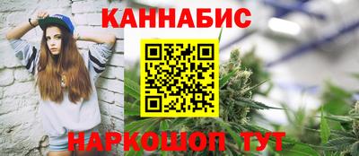 скорость mdpv Мариинск