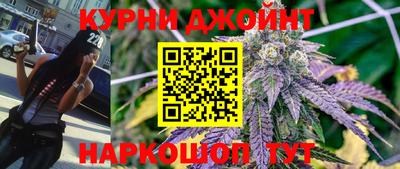 кокаин колумбия Малгобек
