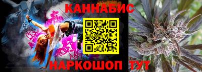 гидропоника Малоярославец