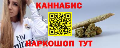 кокаин колумбия Малгобек