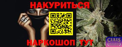 гидропоника Малоярославец