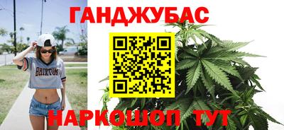 кокаин колумбия Малгобек