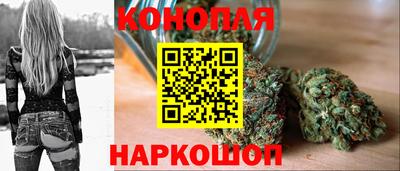 кокаин колумбия Малгобек