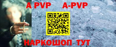 гидропоника Малоярославец