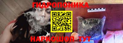 кокаин колумбия Малгобек