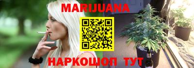 гидропоника Малоярославец