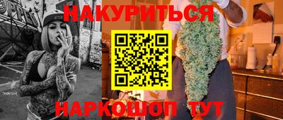 кокаин колумбия Малгобек