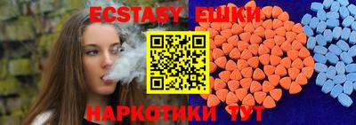 кокаин колумбия Малгобек