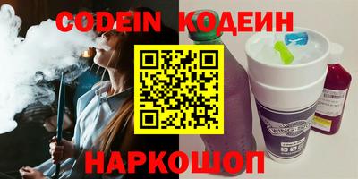 скорость mdpv Мариинск