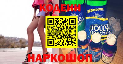 кокаин колумбия Малгобек