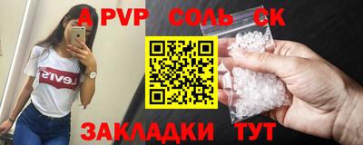 гидропоника Малоярославец