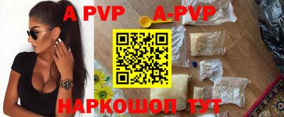 кокаин колумбия Малгобек