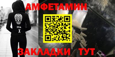 гидропоника Малоярославец