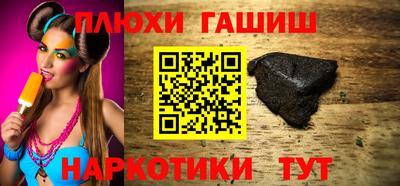 кокаин колумбия Малгобек
