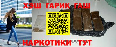 скорость mdpv Мариинск