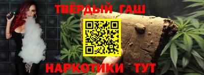 кокаин колумбия Малгобек