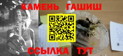 гидропоника Малоярославец