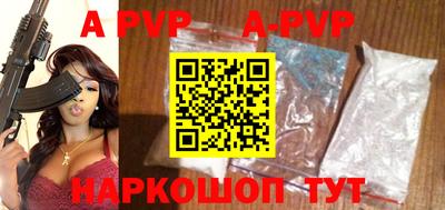 гидропоника Малоярославец