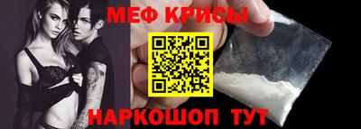 скорость mdpv Мариинск