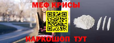 гидропоника Малоярославец