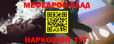кокаин колумбия Малгобек